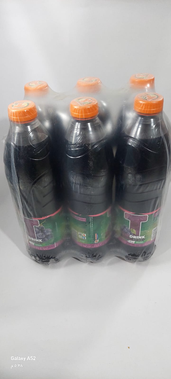 عصير عنب  توب درنك