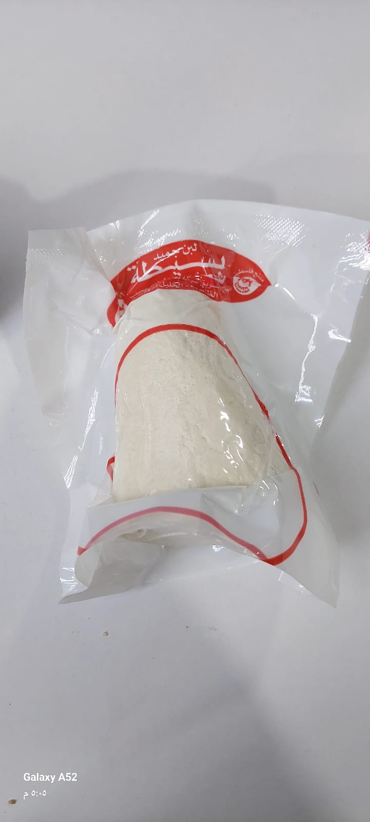 راس لبن بسيطة