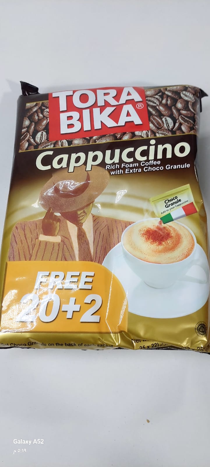 كابتشينو تورى بيكا
