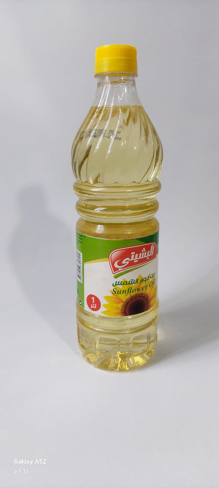 زيت لتر