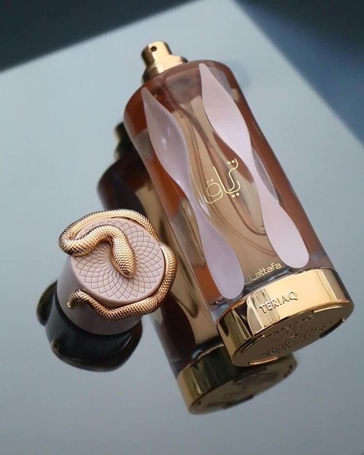 عطر ترياق