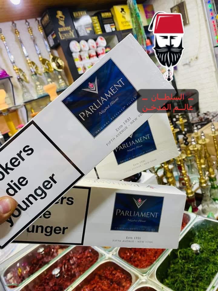 قروز بارلمنت